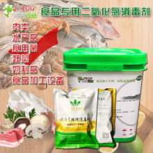 深圳育海日用品公司 引领环保家居新风尚