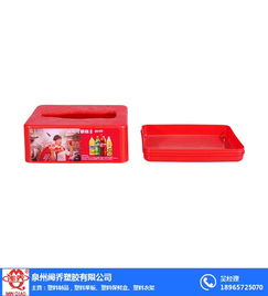 探访闽乔塑胶 塑料日用品背后的制造匠心